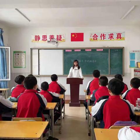 【兰西县红光中学】推普筑梦，言通天下