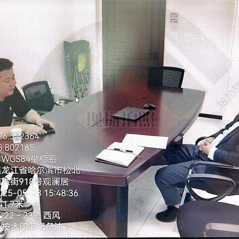黑龙江省哈尔滨自贸区支行普惠金融中心开展“守护钱袋子、合理做贷款”主题宣教沙龙
