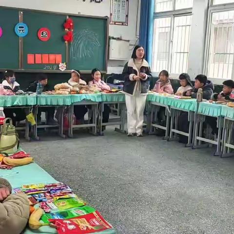 喜迎元旦  逐梦前行——大侯镇淮扬社区小学元旦汇演