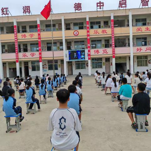 消防“开学第一课”——大侯镇淮扬社区小学消防公开课