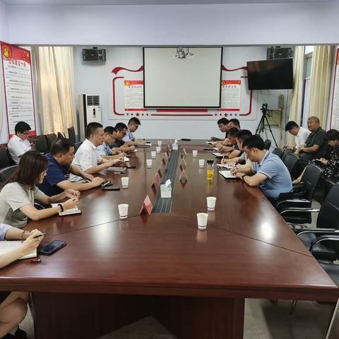 巩义市交通运输局召开高速公路协调工作会