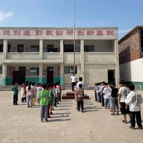 东庄小学——少先队活动实记