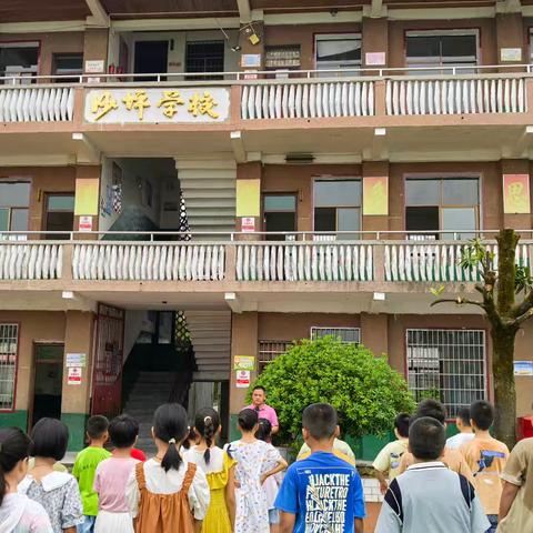 “小手拉大手，共筑法治梦”——沙坪完全小学法治副校长主题讲座