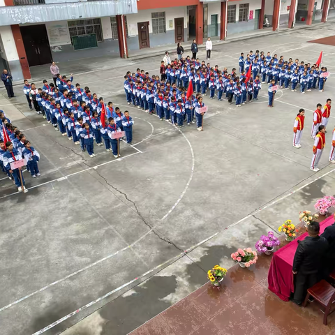 当“燃”不让 ‍良口乡中心小学低年级校区 ‍2024年秋季学期校运会