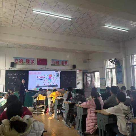 教研共融，课堂生花————怀化市铁路一小赴桐木小学送教送研活动纪实