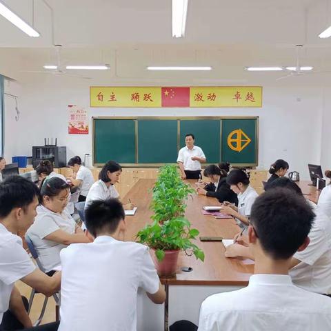 推广普通话，奋进新征程                         杜郎口实验学校教师培训活动