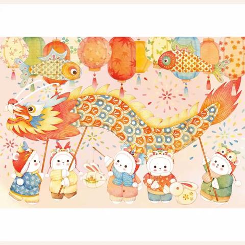 🎊🎊喜迎元旦，欢度龙年——朝阳县第二幼儿园大三班庆新年活动🎈🎈