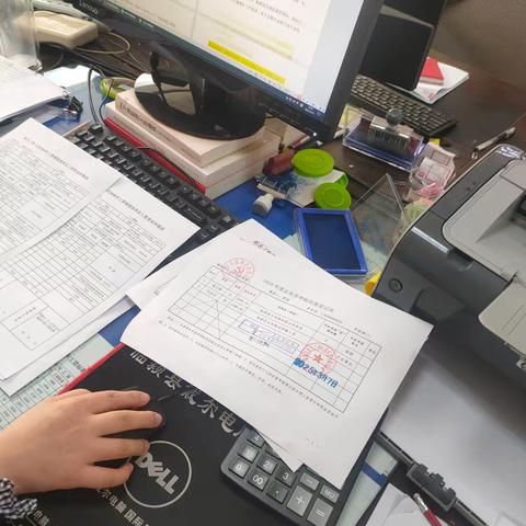 办公室人事四月工作纪实