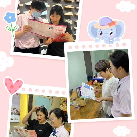 【网格编号F004】 中国银行新昌石城支行开展人民币反假知识宣传及零钱包兑换服务