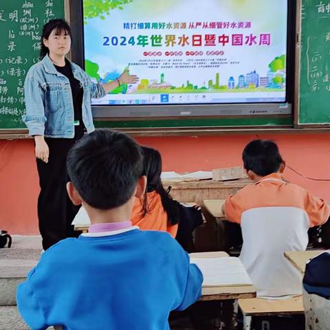 爱护地球，节约水资源—向塘镇中心小学新村小学中国水周宣传