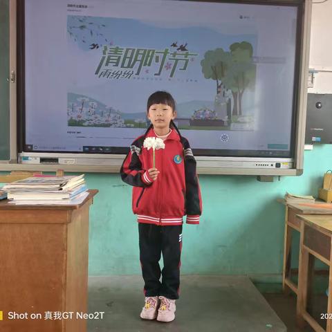 姚官屯镇东花园小学清明节活动