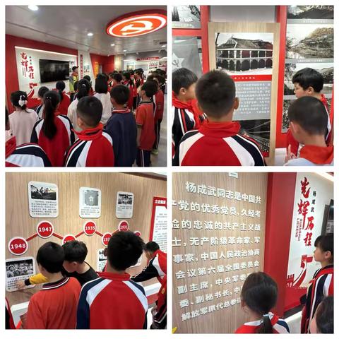 清澈的爱，只为中国——长汀县濯田中心学校少年军校研学实践活动