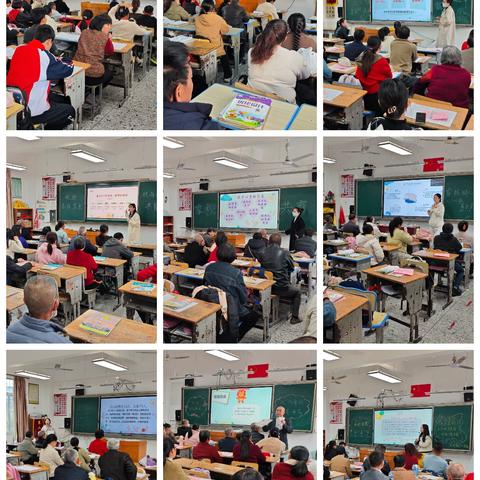 同心·同向·同行｜长汀县濯田中心学校家校携手，共绘育人新篇