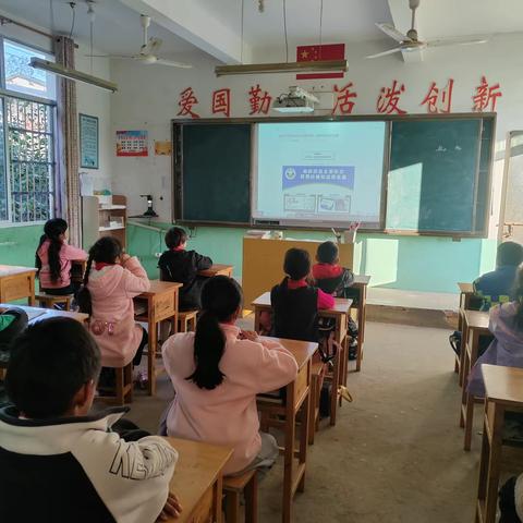 黄土小学禁毒活动