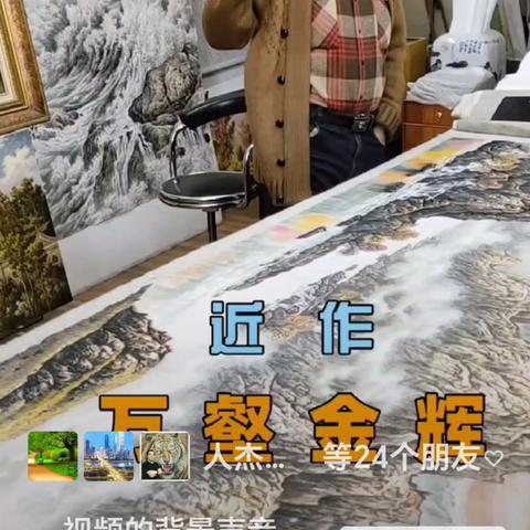 杨万胜绘画作品赏析