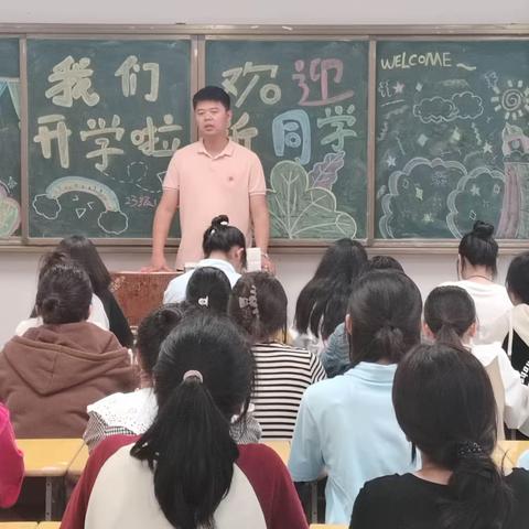 ［禹韵文学社］—新学期，新征程，我们在路上！