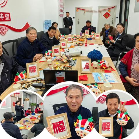 长安银行西安阎良区人民西路支行🌸“礼敬传统，情暖冬日”🌸剪纸沙龙主题活动