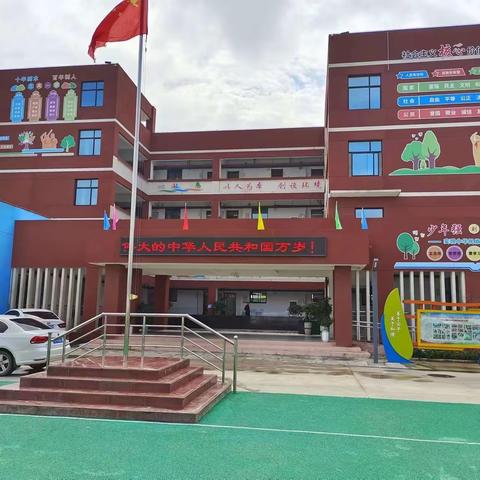 “月满华诞  情满中秋”张卜新建小学庆祝活动