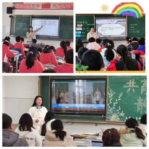 【家门口的好老师】长安区王莽街道九年制学校优秀教师—曹秦怡