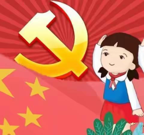 【龙泉幼教·红色赋能】传承红色文化，领略民族精神——龙泉街道中心幼儿园小六班“亲子自制红色图画书”分享活动