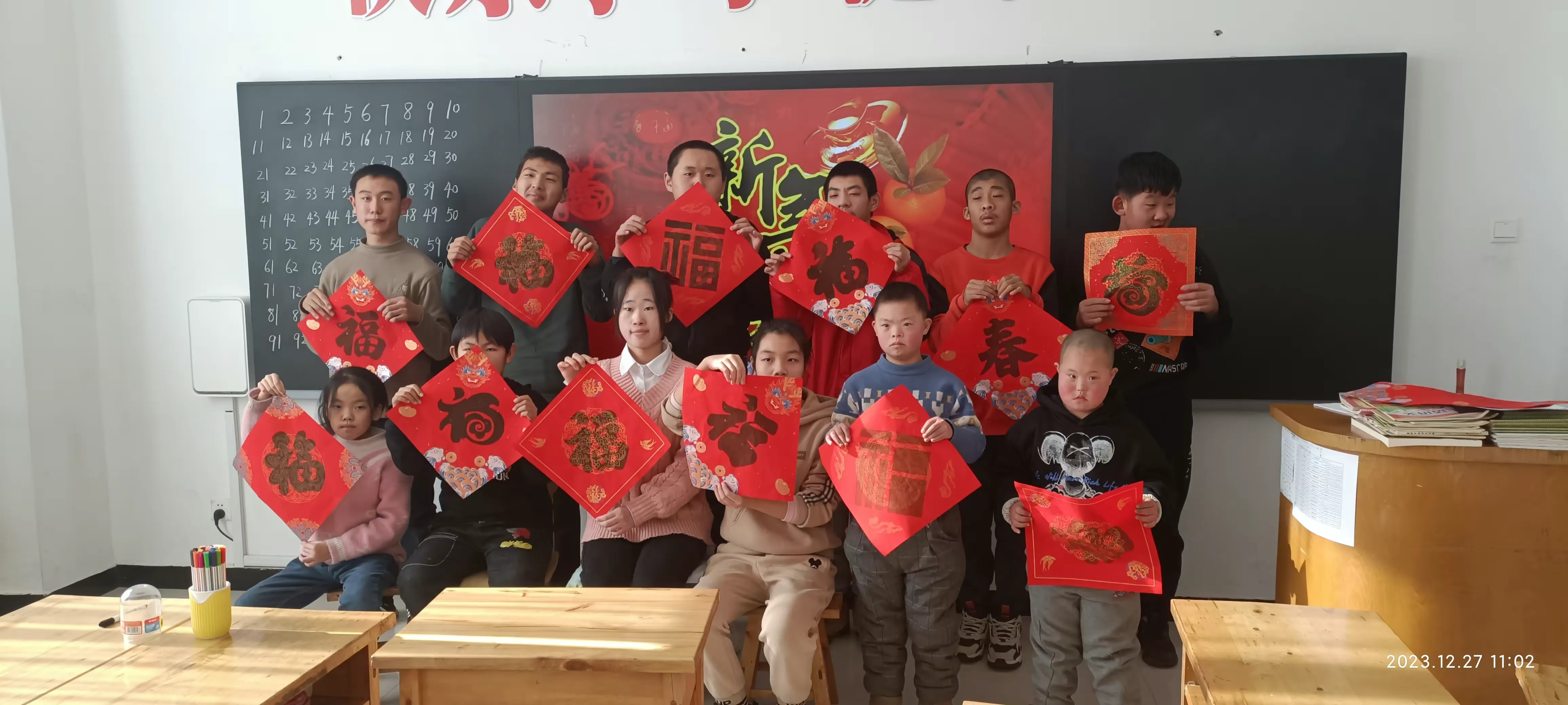 简篇-写福送吉祥 迎春纳百福