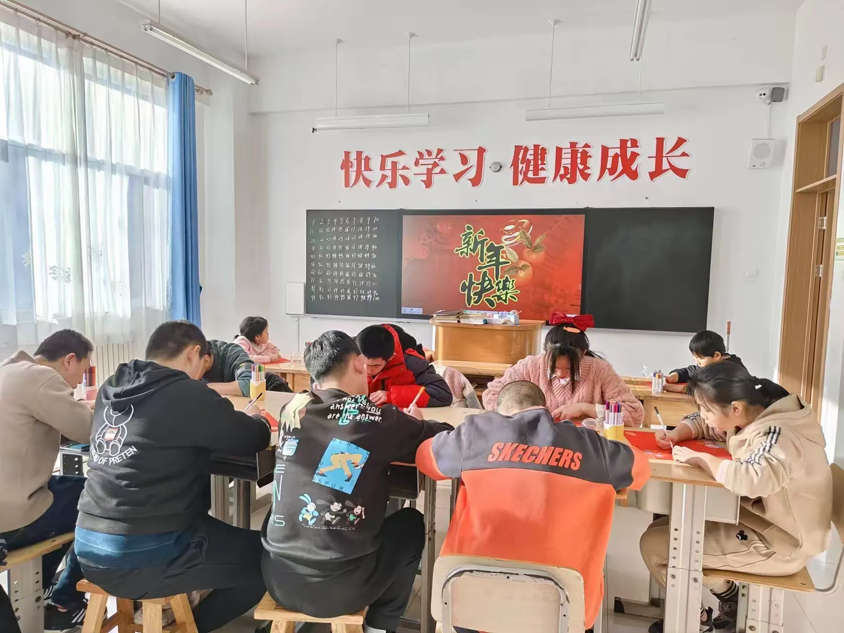 简篇-写福送吉祥 迎春纳百福