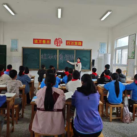 红领巾爱祖国 ——倪集街道办事处第一小学少先队入队仪式