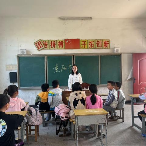 童心敬老，情暖重阳——英塘小学重阳节活动