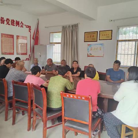 辛赵村7月份党员大会活动