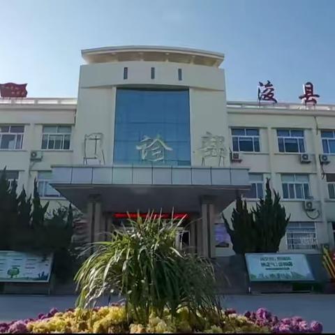 浚县妇幼保健院儿童康复科免费评估活动开始啦！