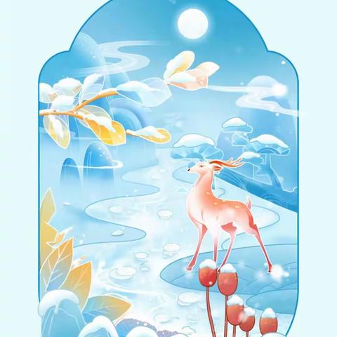 办法总比困难多