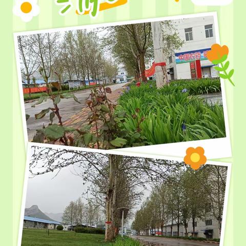 竞赛时讯——风雨无阻向前行  争分夺秒保发货