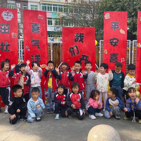 【喜迎开学 “龙”重登场】——东莞市茶山乐华幼儿园2024年春季开学精彩回顾