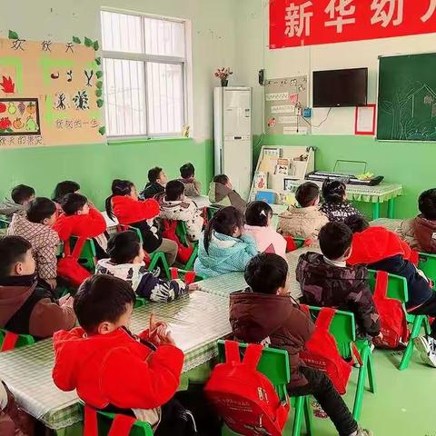 新华幼儿园消防演练