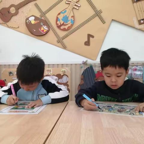 [城堡乐园]——大七班幼小衔接之👀视知觉能力培养