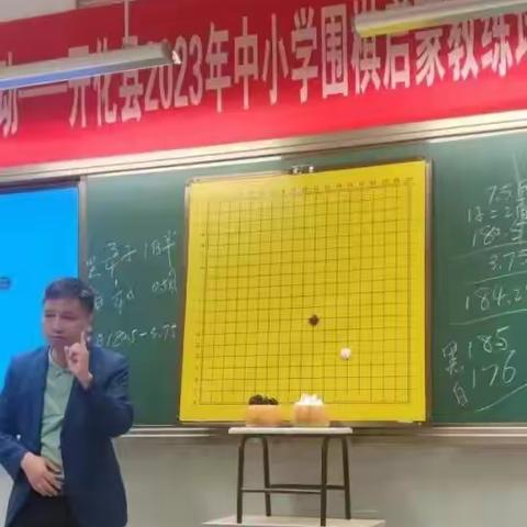 【钱江源少儿围棋俱乐部“一文一武”特长招生，暑假集训寻根之旅】