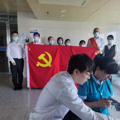 珠市口南横街东口支行积极开展上门服务，赴对某公单位现场办理业务