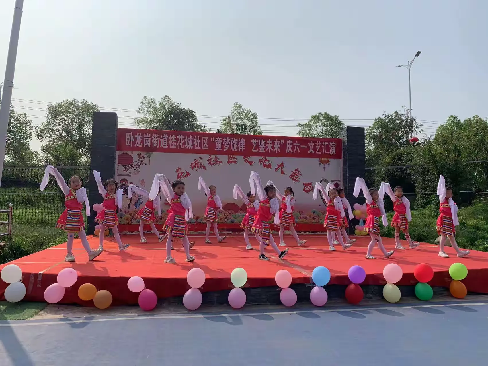 简篇-卧龙岗街道桂花城社区“童梦旋律,艺鉴未来“庆六一文艺汇演