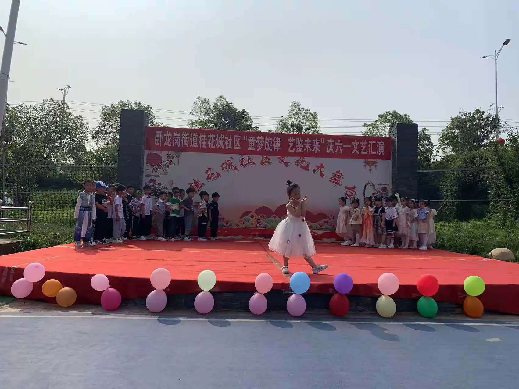简篇-卧龙岗街道桂花城社区“童梦旋律,艺鉴未来“庆六一文艺汇演