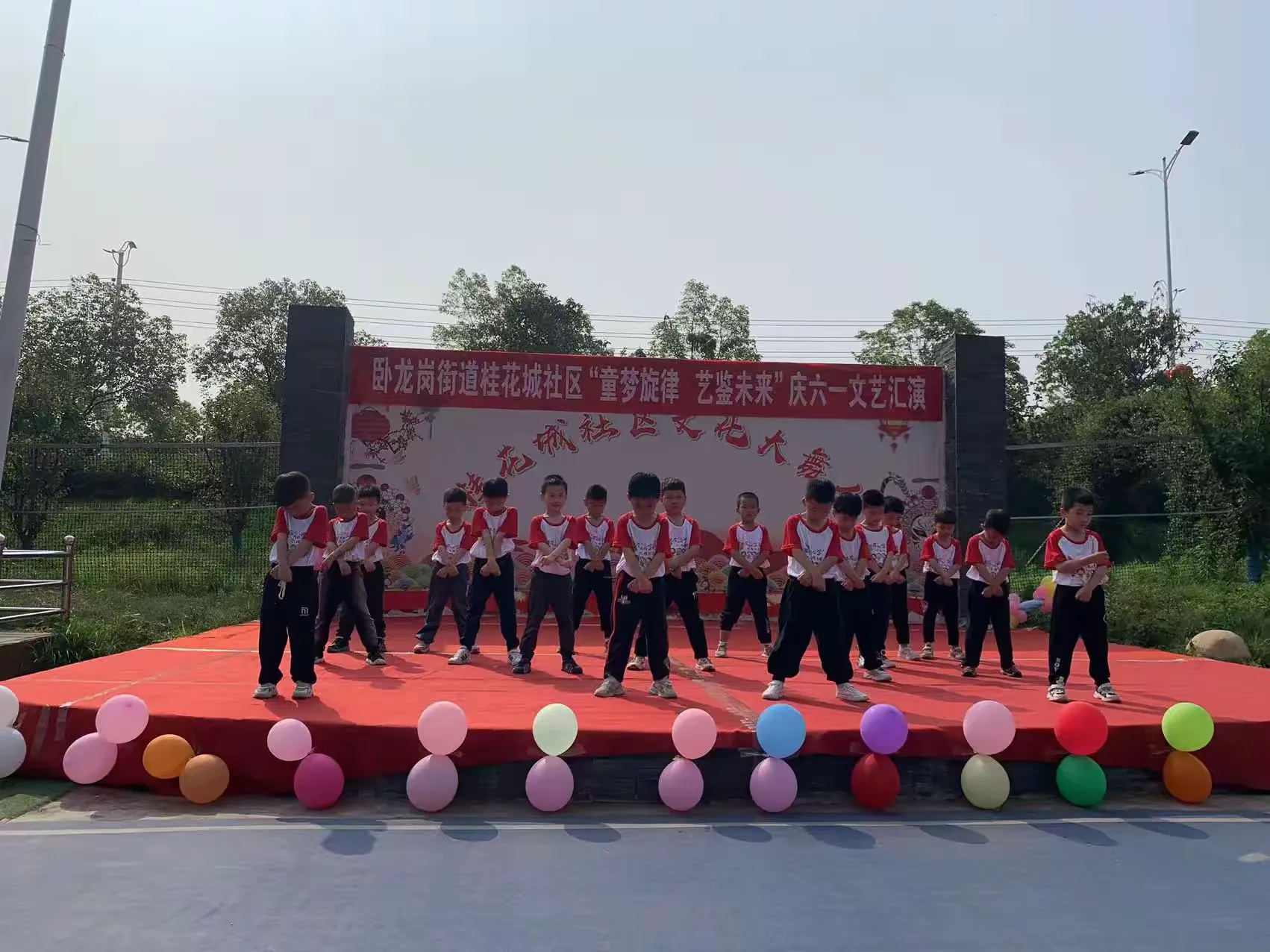 简篇-卧龙岗街道桂花城社区“童梦旋律,艺鉴未来“庆六一文艺汇演