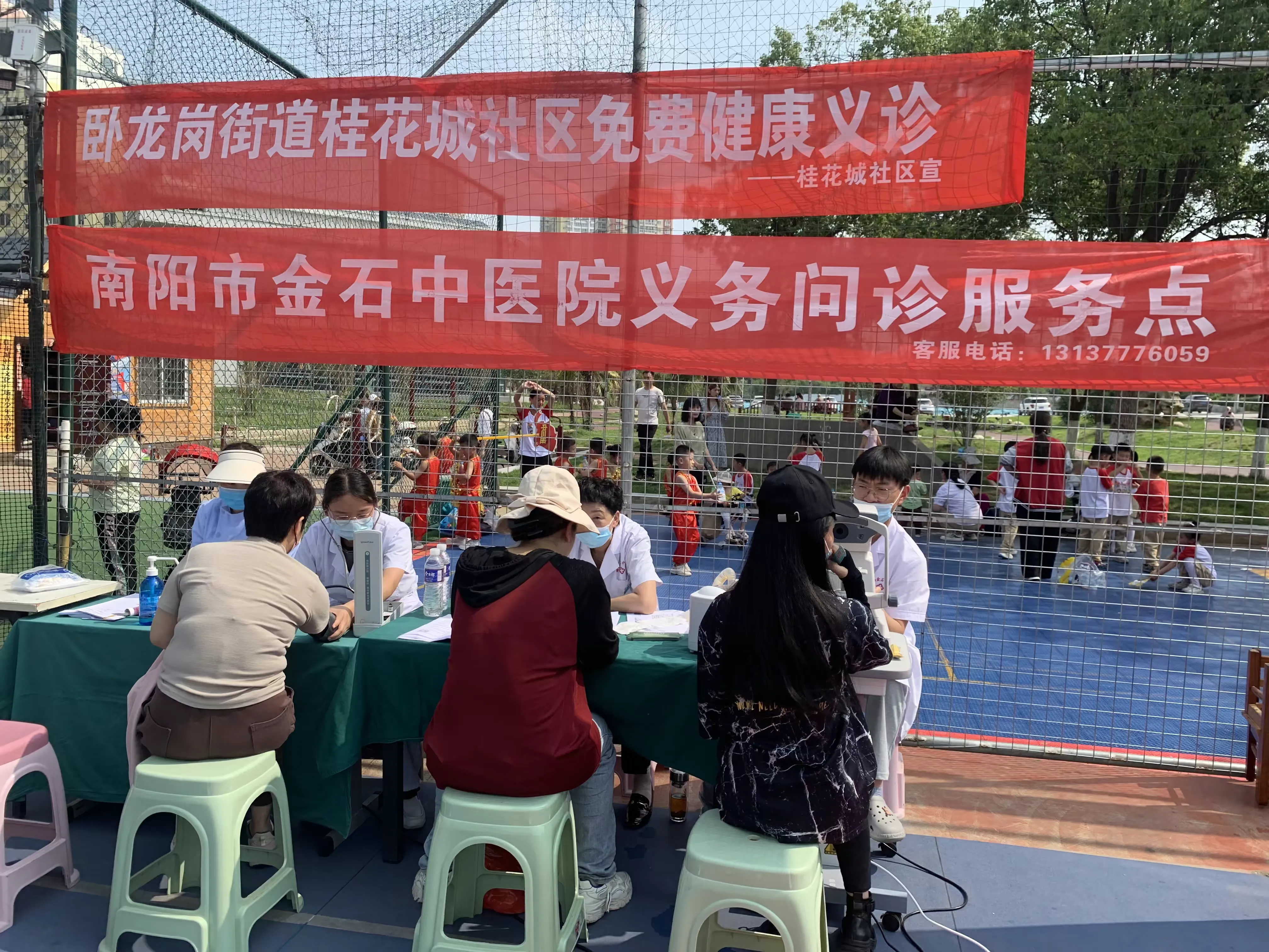 简篇-卧龙岗街道桂花城社区“童梦旋律,艺鉴未来“庆六一文艺汇演