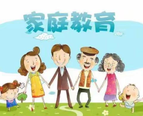 【花溪区爱希尔幼儿园】                 家庭教育指导——走进孩子内心，从倾听开始!