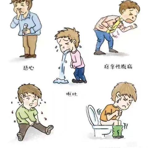 爱希尔教育 【预防秋季传染病】