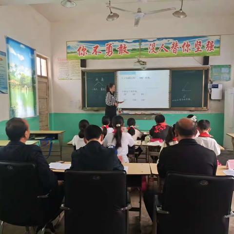 师徒结对传匠心  青蓝之约谱华章 ——菜园镇同庄学校“青蓝工程”学习交流会