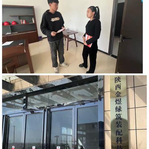 任留街道总工会开启暖企走访，宣传建会入会工作