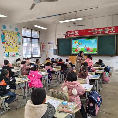 “教学比武展风采，赛课磨砺促花开”-- 2023年虞唐中心学校第三届“风采杯”青年教师课堂教学竞赛￼