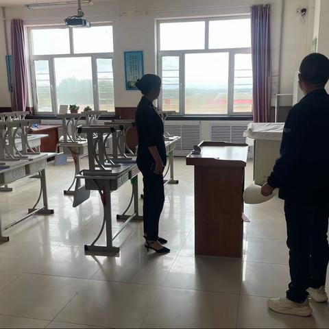 安全隐患排查日报
