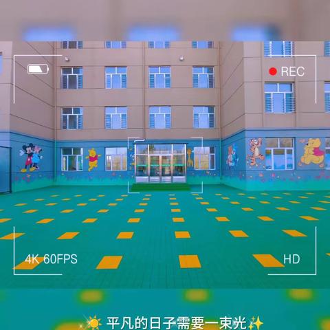 检查助前行，督导促成长——欢迎绥化领导莅临指导