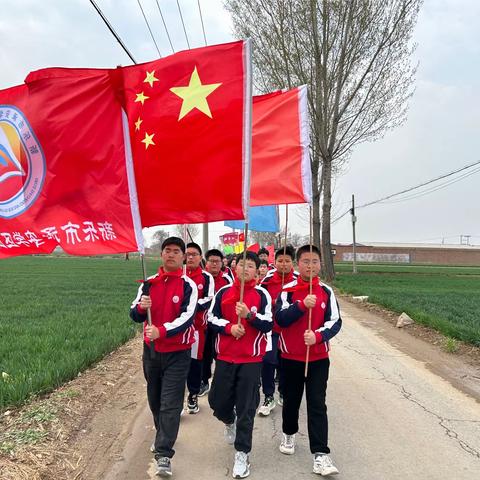 祭英烈知党恩  赓续红色血脉——新乐市承安学区良庄小学开展清明远足祭英烈活动