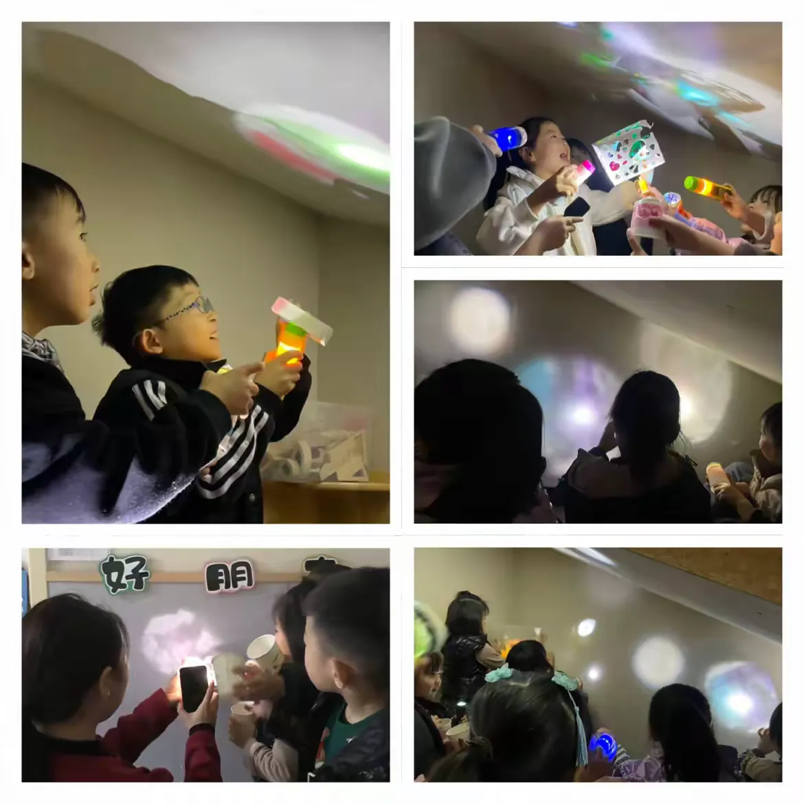 简篇-【二幼•生活课程】与“光”相遇 形“影”不离---丛台区第二幼儿园大二班班本课程